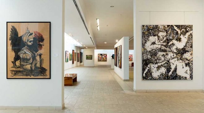 Sala Arte contemporáneo (1967 -1981)