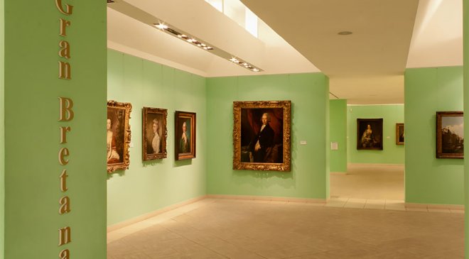 Sala de arte Británico entrada