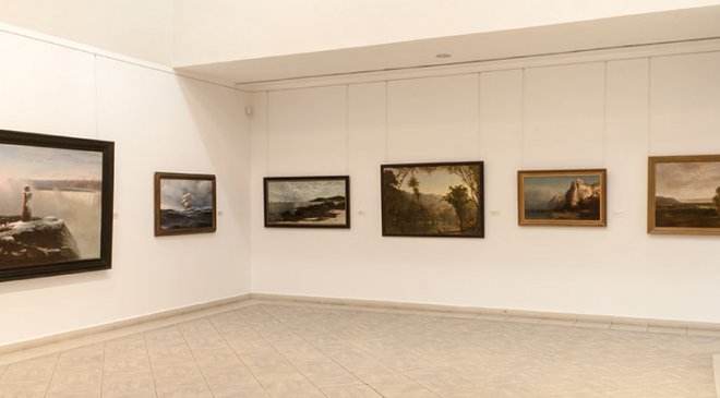 Sala Arte estadounidense