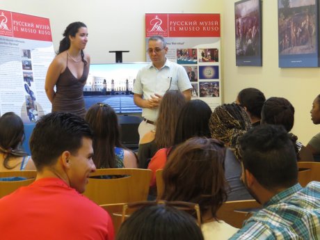 MNBA, Té Literario 1er año de Ciencias de la Información FCOM