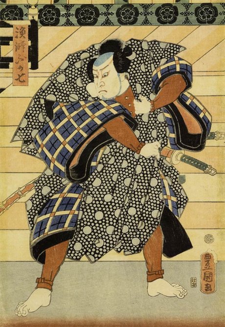 Utagawa Kunisada (Toyokuni III) (1786-1865), El actor Kataoka Nizaemon en el papel de Ryōshi Fukashichi 漁師ふか七之片岡仁左衛門, 1859