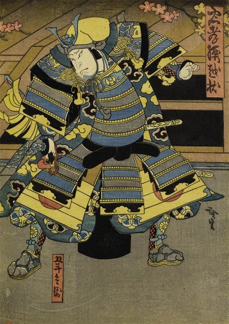 Utagawa Hirosada (circa 1810-1864), El actor Nakamura Utaemon interpretando a Gotobei en la obra “La carta de lealtad y piedad filial desde Koshigoe” 忠孝腰越状内五斗兵衛之中村歌右衛門 , 1850