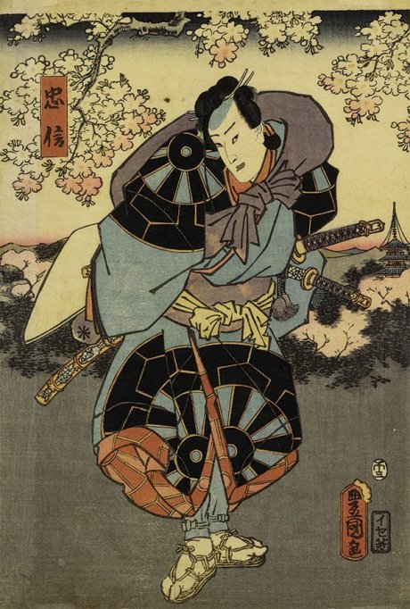 Utagawa Kunisada (Toyokuni III) (1786-1865), El actor Nakamura Fukusuke en el papel de Tadanobu 忠信之中村福助, 1858