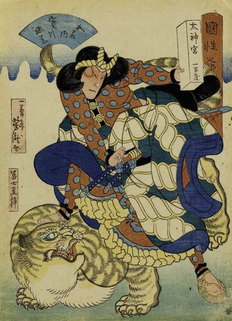 Utagawa Yoshitaki (1841-1899), El actor Jitsukawa Enjaku interpretando a Watōnai en la obra “Las batallas de Coxinga” 国性爺内和藤内之實川延若