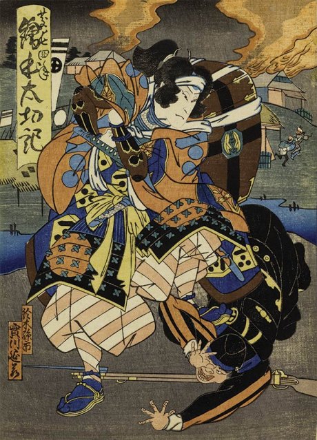 Ilustrador sin identificar. Escuela de Osaka, Escena de una obra de kabuki basada en las “Crónicas ilustradas de Toyotomi Hideyoshi" 絵本太功記