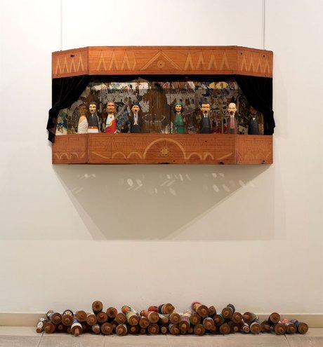 Carlos Alberto Estévez Carasa  (La Habana, La verdadera historia universal, 1995