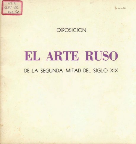 El arte ruso