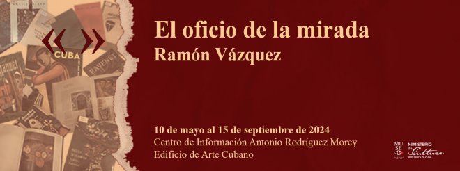 «El oficio de la mirada»