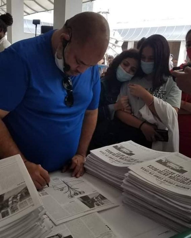 Presentacion del catálogo de En ningún lugar como en casa