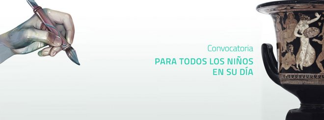 Convocatoria por el día de los niños