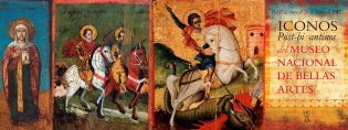  Iconos post-bizantinos