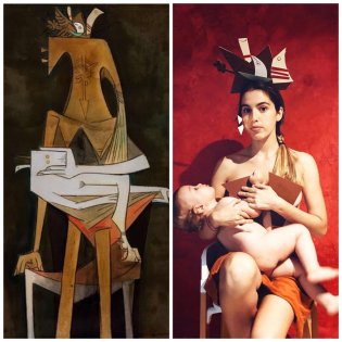 Ani Laura, Recreación de la obra "Maternidad, 1952", 2020