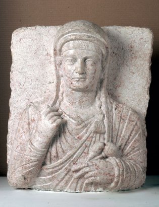 Anónimo, Relieve funerario de palmira