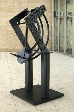 Rafael Consuegra Ferrer, Lo cotidiano desconcertante, 2010