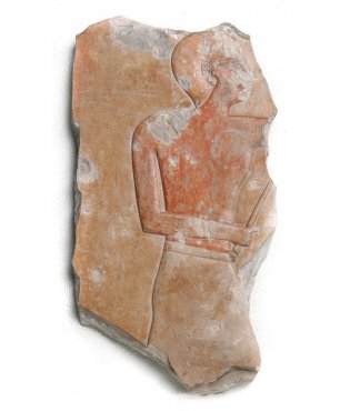 Anónimo, Fragmento de bajo relieve, 2081