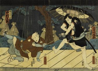 Utagawa Kunisada (Toyokuni III) (1786-1865), Los actores Kawarazaki Gonjūrō y Nakamura Shikan en la obra “Espectáculo de marionetas” 操あやめ人形内河原崎権十郎と中村芝翫, 1861