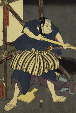 Utagawa Kunisada (Toyokuni III) (1786-1865), El actor Nakayama Ichizō en el papel de Matatabi Dennai 股たび伝内之中山市蔵, 1853