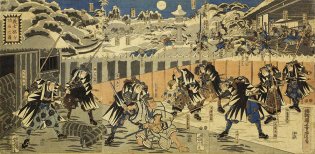 Utagawa Yoshitora (circa 1836-1882), La valentía de cada uno de los leales samuráis 義士銘々功名之図, 1847