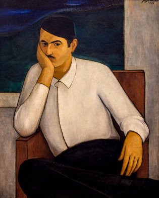 Jorge Arche, Retrato de Arístides Fernández,, 1933