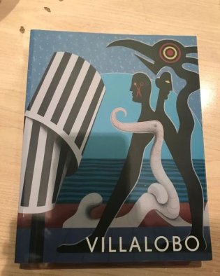 Presentación del libro “Villalobo”