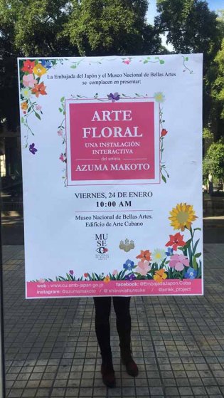 "Arte Floral" en Bellas Artes
