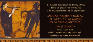 Instrumentos de la antigüedad musical griega y sus expresiones en nueva exposición 