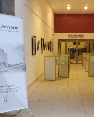 Comentario sobre la exposición "Homenaje al 120 Aniversario de la Biblioteca Nacional"