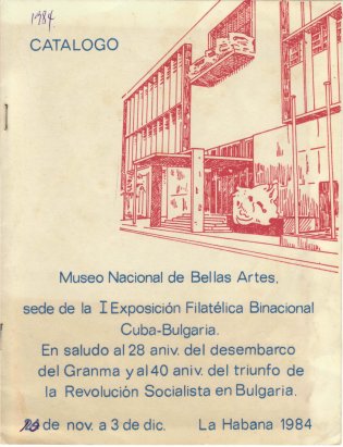 I Exposición Filatélica Binacional Cuba-Bulgaria