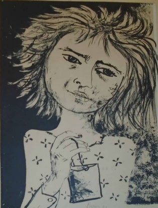 ANTONIO BERNI (Argentina, 1905- 1981) “Los niños de la villa cartón, 1961. Litografía sobre papel.