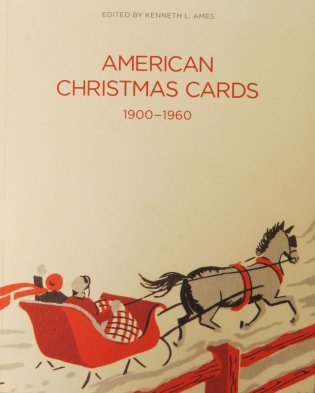 American Christmas cards, 1900 – 1960