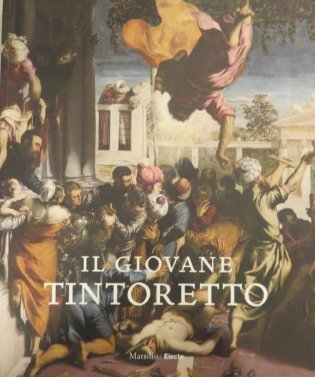Il Giovanne Tintoretto