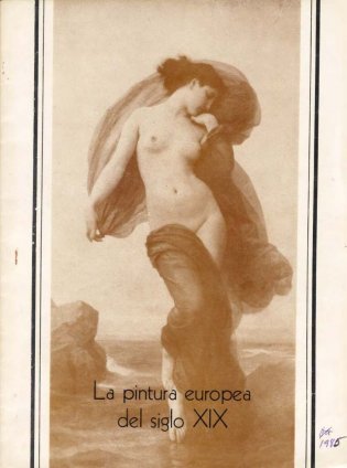 La pintura europea del siglo XIX