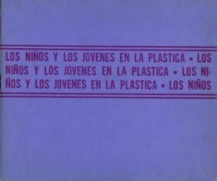 Los niños y los jóvenes en la plástica