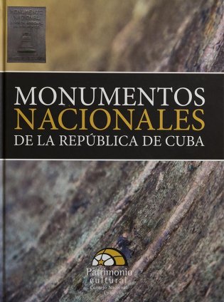 Monumentos Nacionales de la República de Cuba