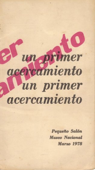 Pequeño Salón un primer acercamiento