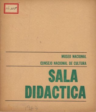 Sala Didáctica