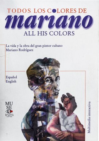 Todos los colores de Mariano